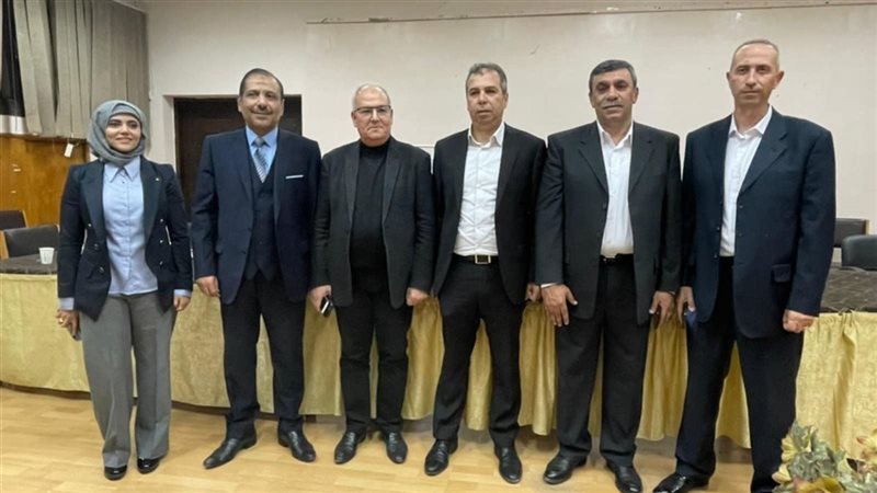 مجلس إدارة اتحاد