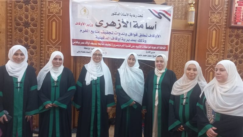 قوافل الواعظات بالدقهلية،