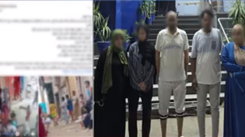 المتهمين، فيتو