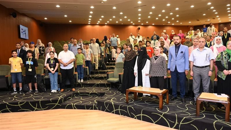 جامعة الطفل، فيتو