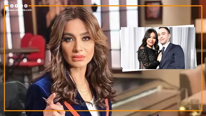 شيرين وحسام حبيب