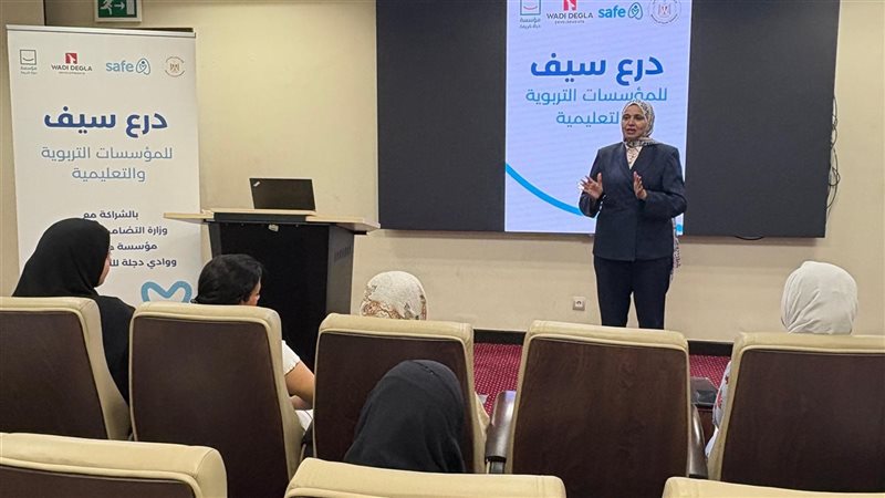 ورش عمل تدريبية للميسرات