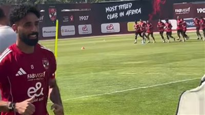 مروان عطية يواصل التأهيل في مران الأهلي 