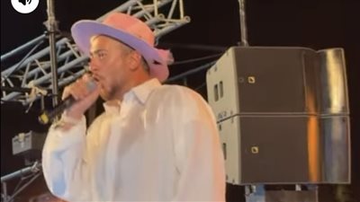 سعد لمجرد يتألق بحفل الساحل الشمالي ويفاجئ الجمهور بإطلالة مختلفة |صور 