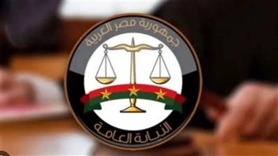 قرار عاجل من النيابة بشأن العثور على جثمان شاب به إصابات بالدقهلية