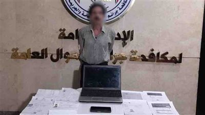 الداخلية تضبط متهما بتزوير تأشيرات السفر والنصب على راغبي العمل بالخارج 