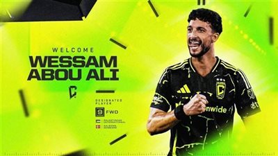 ناديه صدمه، هدف وسام أبو علي يثير الجدل في الدوري الأمريكي (فيديو)