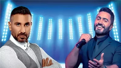 أحمد سعد وتامر حسني يستعدان لإحياء حفل غنائي مشترك في باريس 