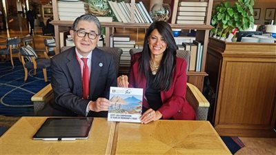 المشاط تناقش مع نائب رئيس 