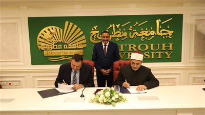 توقيع مذكرة تفاهم بين جامعتي الأزهر ومطروح للتعاون العلمي والأكاديمي 