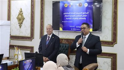 انطلاق فعاليات البرنامج التدريبي لإعداد قيادات المراكز والمعاهد البحثية بمعهد إعداد القادة