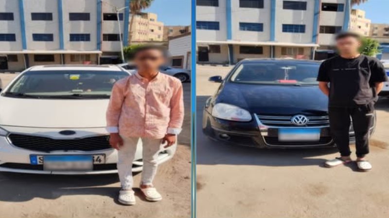 القبض على 4 أشخاص