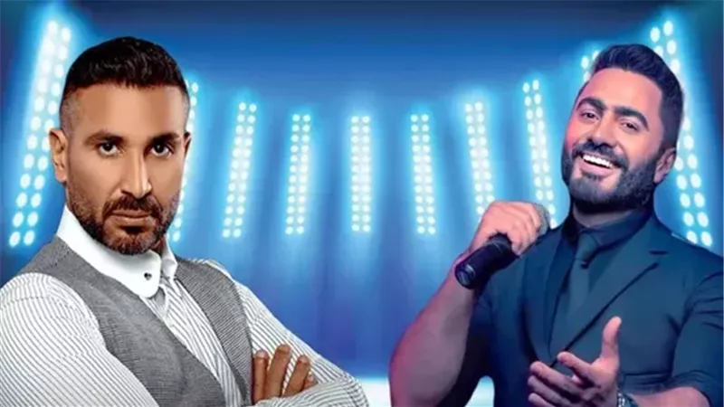 تامر حسني وأحمد سعد،