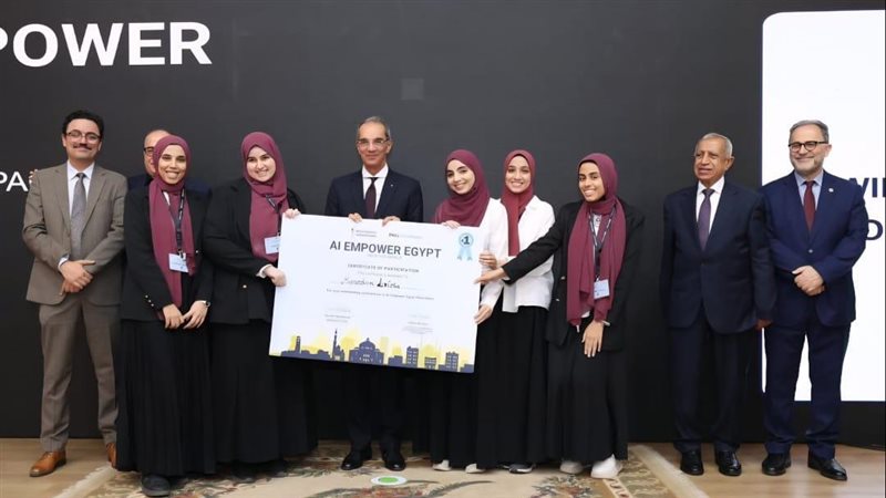 الفريق الطلابي لجامعة