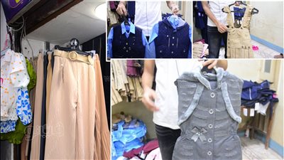 تبدأ من 130 جنيها، أسعار ملابس المدارس 2025 للمرحلة الابتدائية بالعتبة (فيديو وصور)