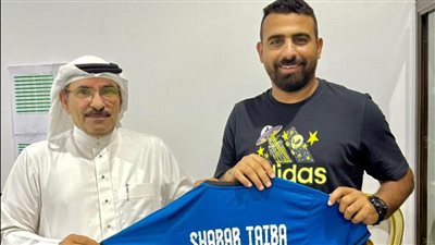 لاعب المقاولون السابق مديرا رياضيا لنادي شباب طيبة السعودي