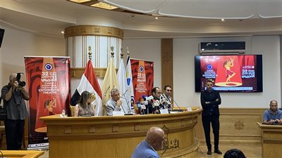 تعرف على إصدارات مهرجان القاهرة للمسرح التجريبي بالدورة 32