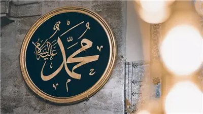 ولد الهدى (الحلقة الثانية والعشرون)، محبة الرسول من أصول الإيمان 