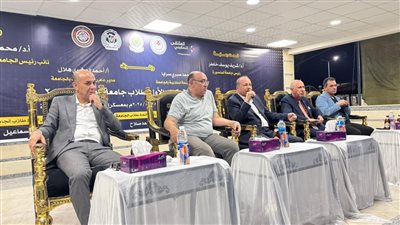 رئيس جامعة المنصورة يفتتح الملتقى التمكيني الأول للطلاب
