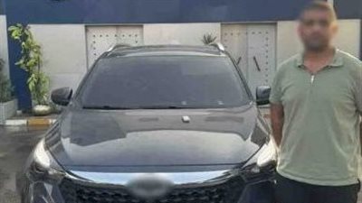 القبض على محاسب ظهر في فيديو يتحرش بسيدة بالقاهرة