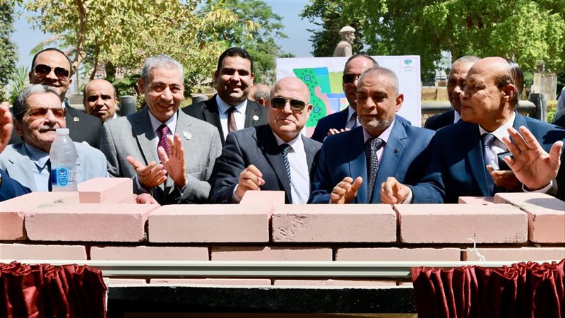 النيابة الإدارية