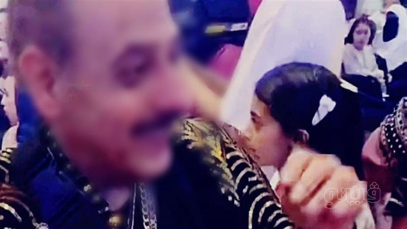 المجني عليه، فيتو
