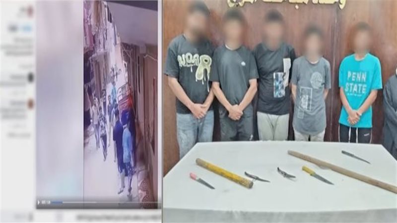 ضبط المتهمين، فيتو