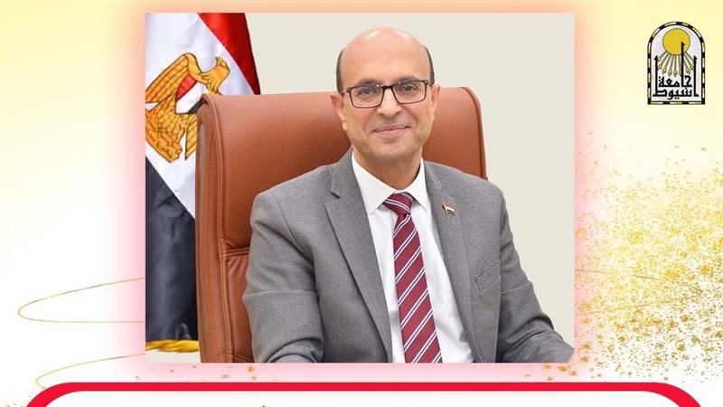 الدكتور أحمد المنشاوي