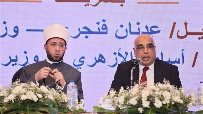 وزيرا العدل والأوقاف