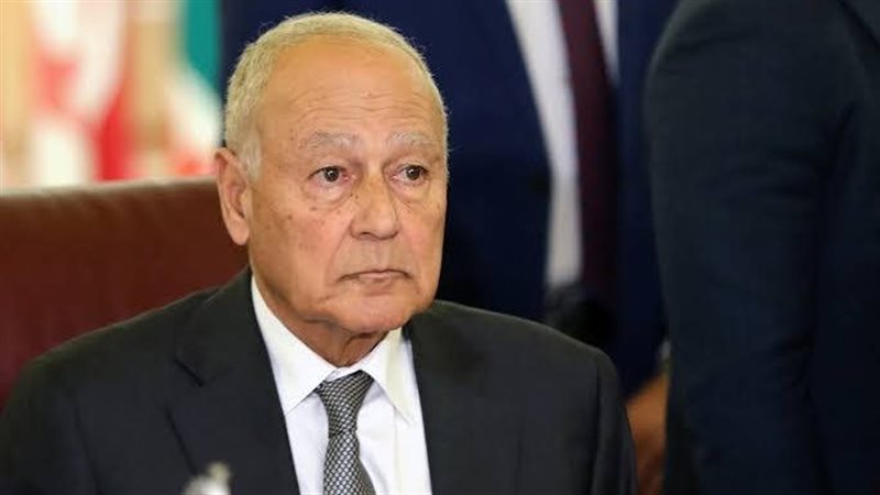 أحمد أبو الغيط الأمين