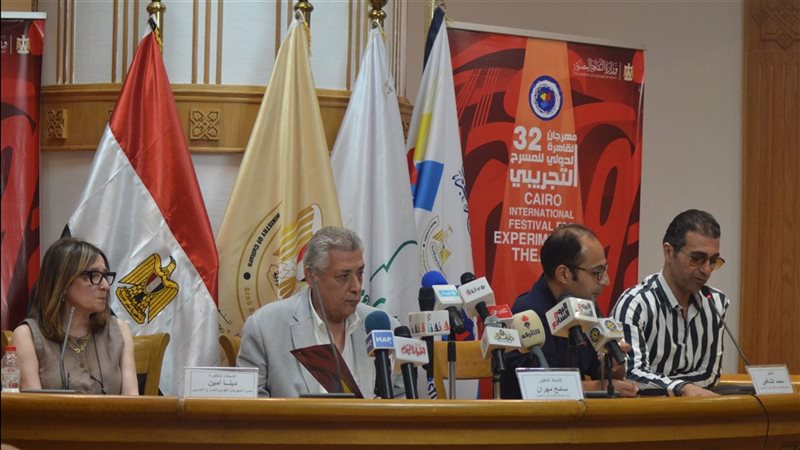 مؤتمر مهرجان القاهرة