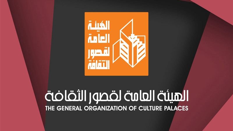  غداانطلاق قافلةالثقافة
