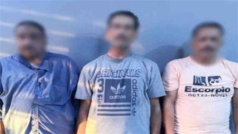 ضبط المتهمين، فيتو