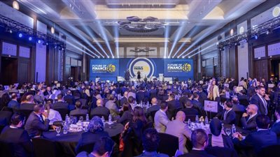 انطلاق النسخة السابعة من مؤتمر مستقبل التمويل مصر والشرق الأوسط، 6 سبتمبر 