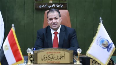 معامل التنسيق الإلكتروني بجامعة جنوب الوادي تستعد لاستقبال طلاب المرحلة الثالثة