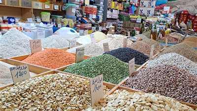 انخفاض ملحوظ في 