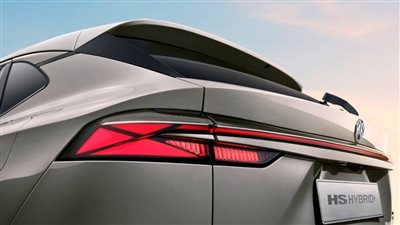 إطلاق سيارة MG HS Hybrid في السوق المصري 