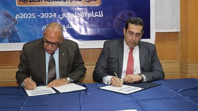بروتوكول تعاون بين الجامعة المصرية للتعلم الإلكتروني والاتحاد الرياضي للجامعات