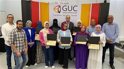 المكتبة المركزية بالجامعة الألمانية بالقاهرة تختتم برنامجها التدريبي السنوي لطلاب الجامعات الحكومية