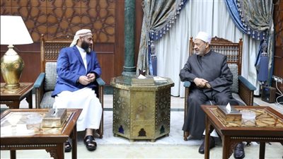 شيخ الأزهر يبحث مع وزير الأوقاف اليمني سبل التعاون المشترك