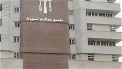 الإعدام لـ متهمين والمؤبد لـ18 آخرين في قضية مقتل 4 أشخاص بأسيوط