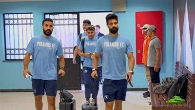 وصول فريق بيراميدز الدفاع الجوي لمواجهة مودرن سبورت بالدوري (صور)