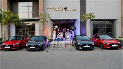 هيونداي تطلق سيارتيها 