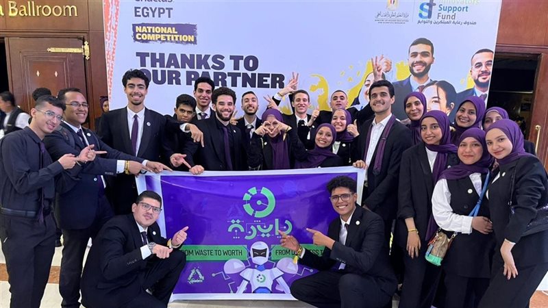 طلاب جامعة حلوان،