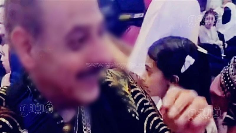 المجني عليه،فيتو