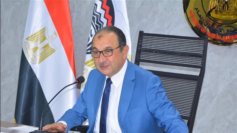 وزير قطاع  الاعمال
