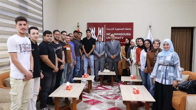 لقاء رئيس جامعة المنصورة