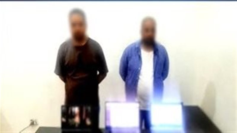  القبض على شخصين