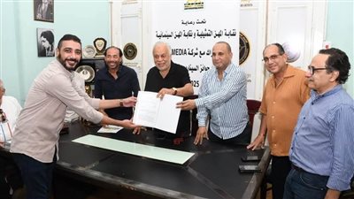 أشرف زكي ومسعد فودة يشهدان توزيع جوائز مسابقة السيناريو التلفزيوني (صور)