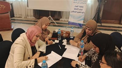 التضامن تشارك في تدريب حول مهارات الاتصال الفعال وحماية النساء ذوات الإعاقة